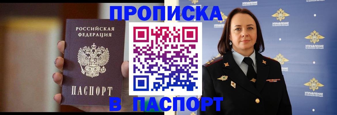 форма 3 в Вышнем Волочке
