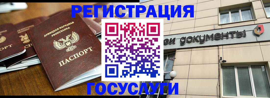 найти адрес прописки в Вышнем Волочке