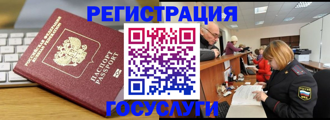 форма 3 в Вышнем Волочке